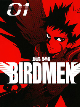 BIRDMEN