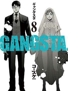 GANGSTA匪徒