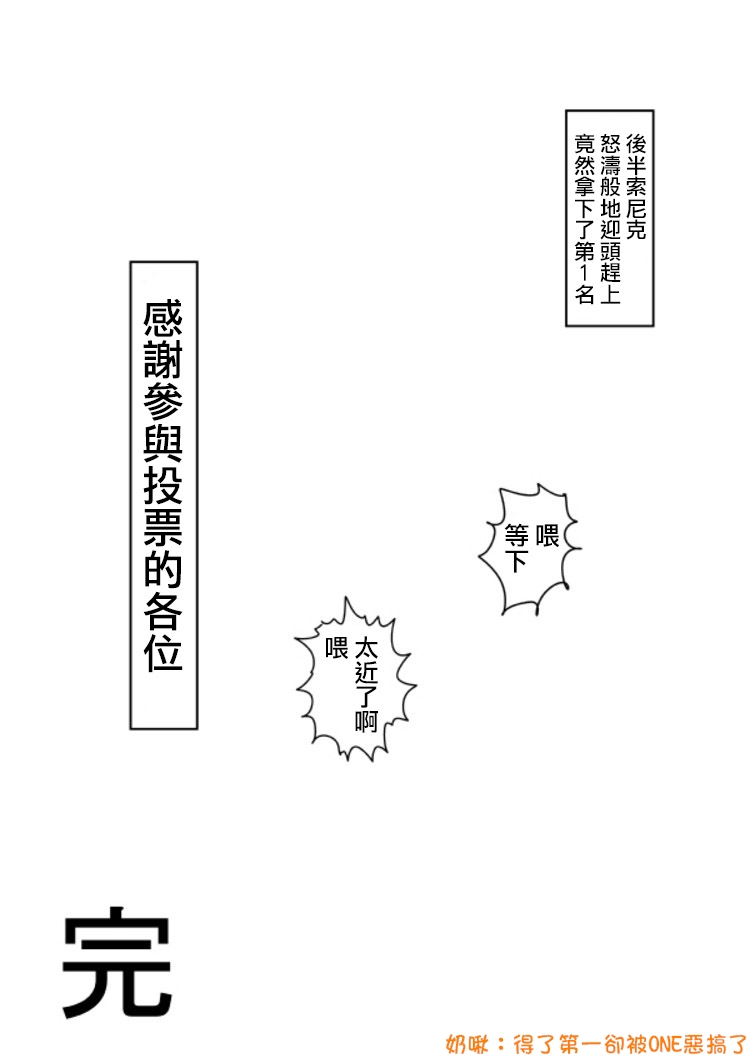 下一页图片