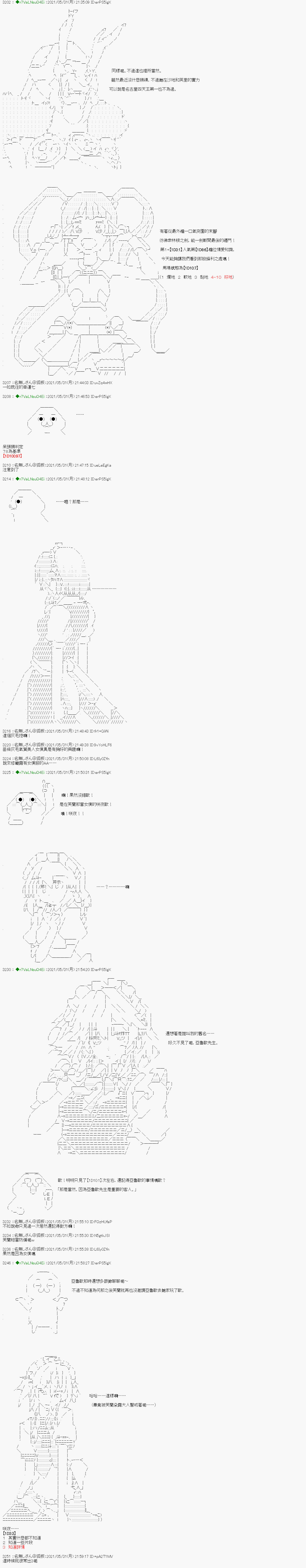 下一页图片