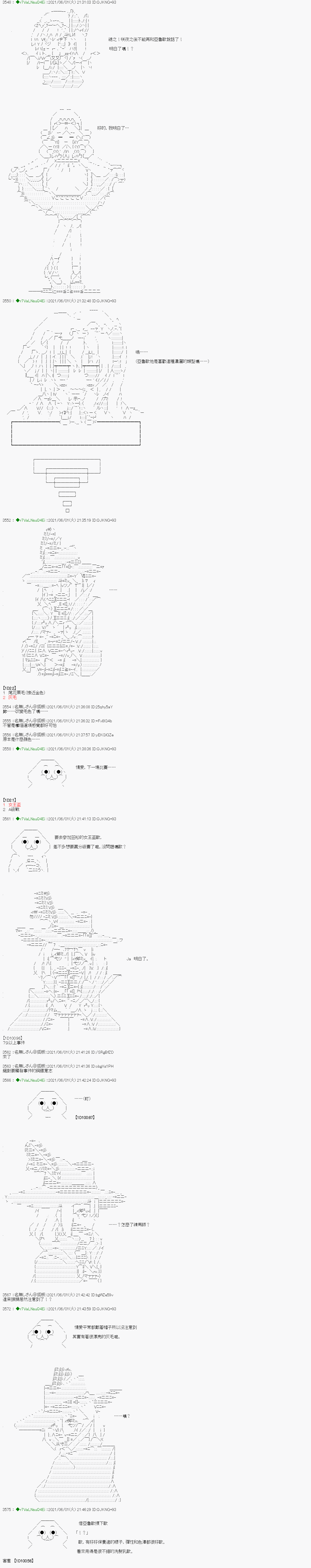 下一页图片