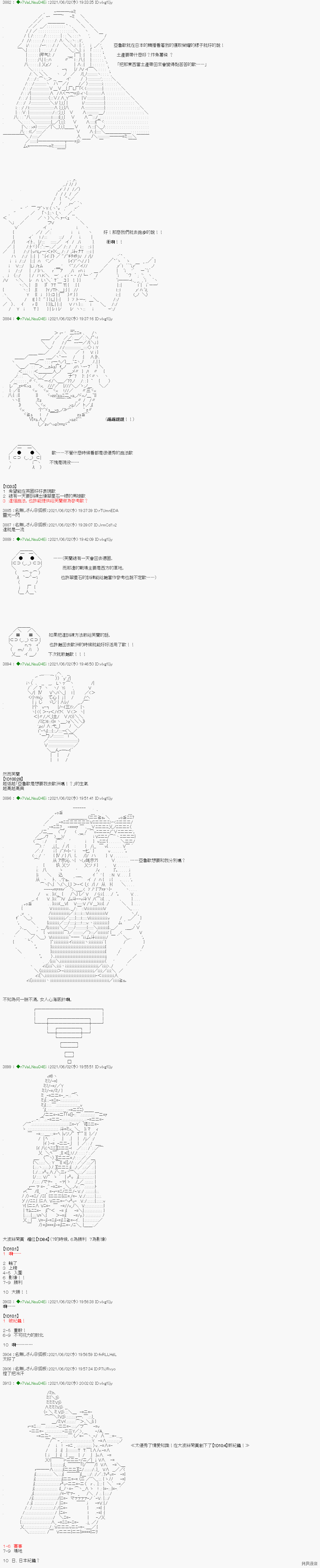 下一页图片