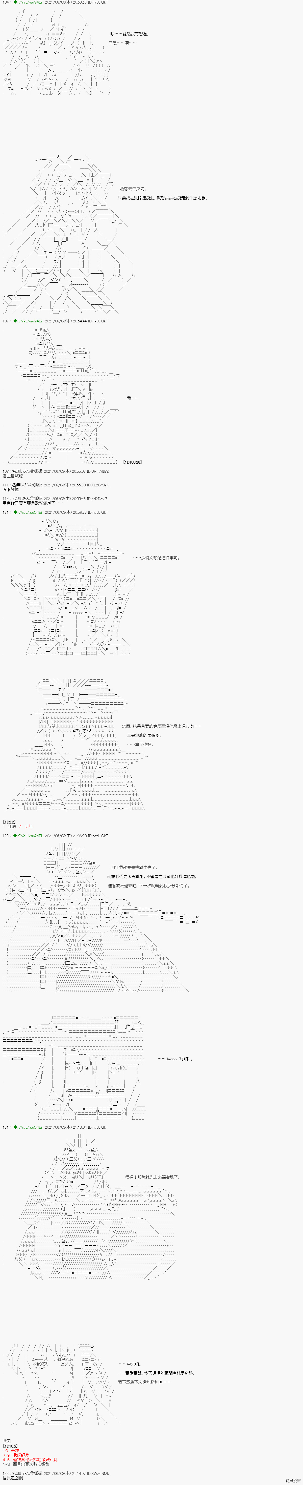 下一页图片