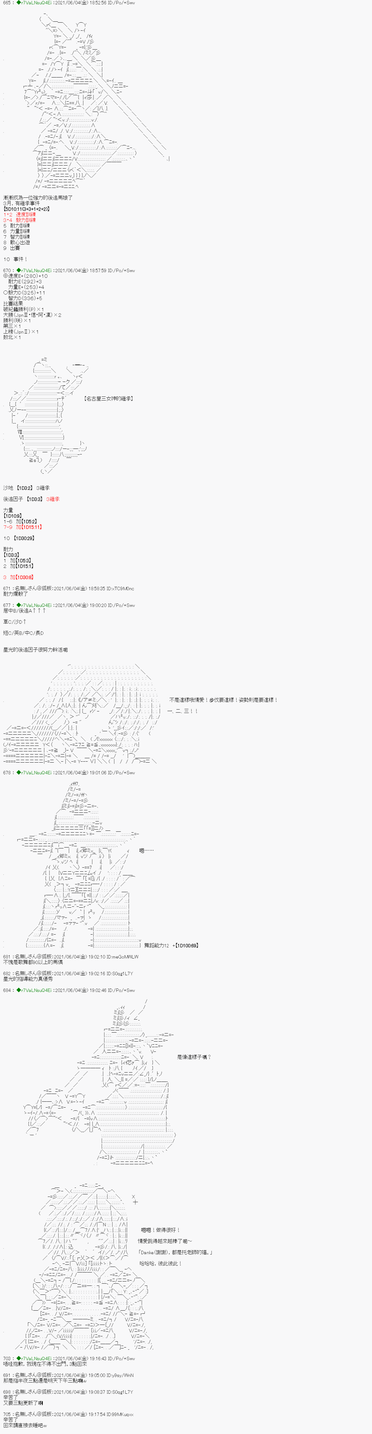 下一页图片