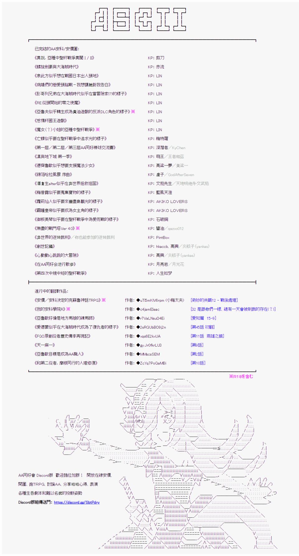 下一页图片