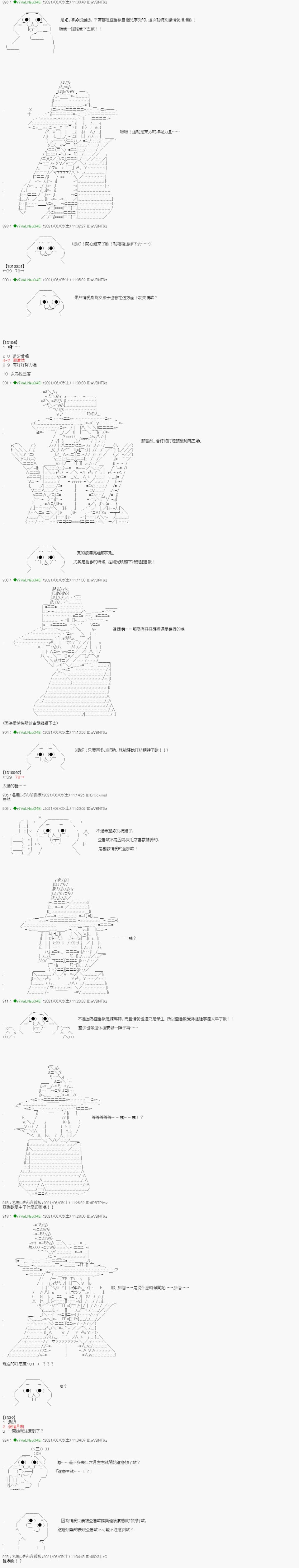 下一页图片