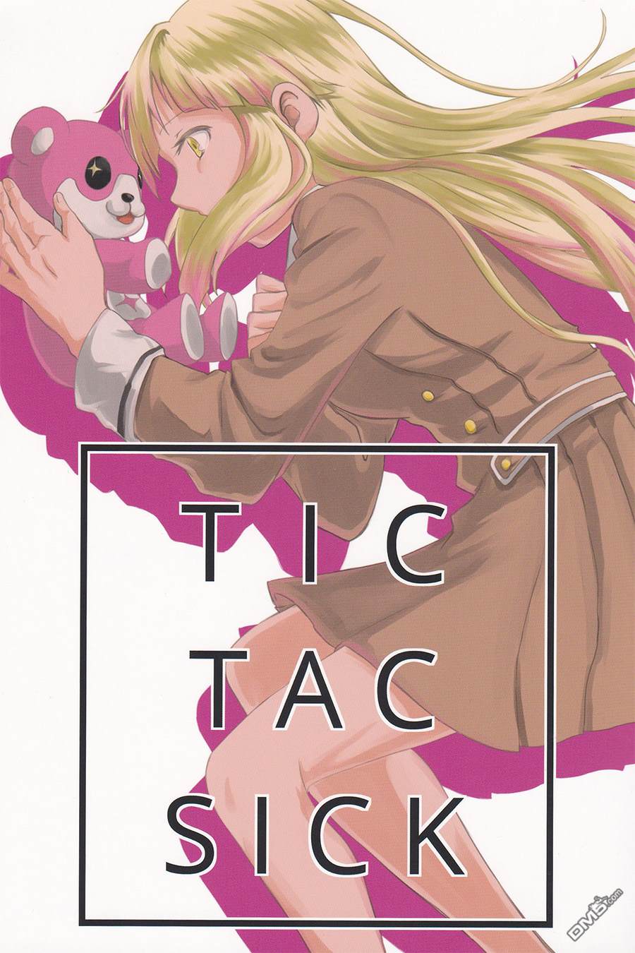 《BanG Dream！同人合集》TIC TAC SICK第1页