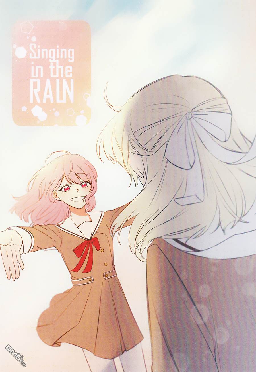 《BanG Dream！同人合集》Sing in the rain第1页