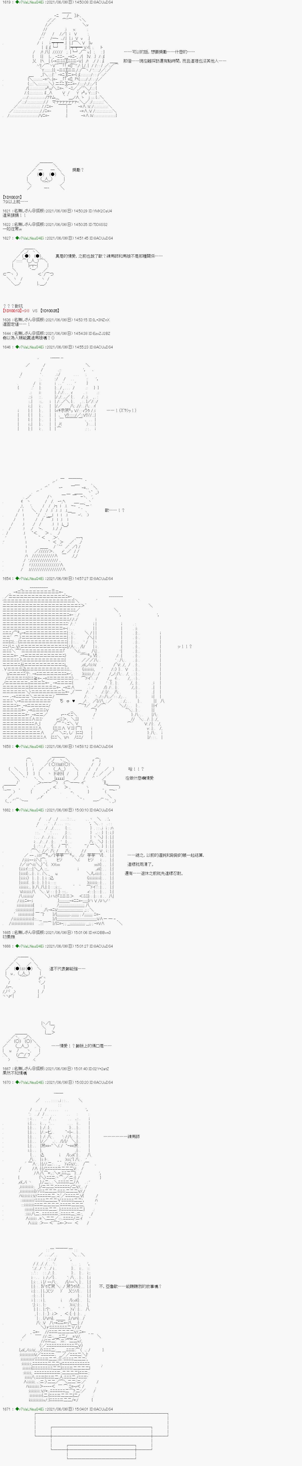 下一页图片