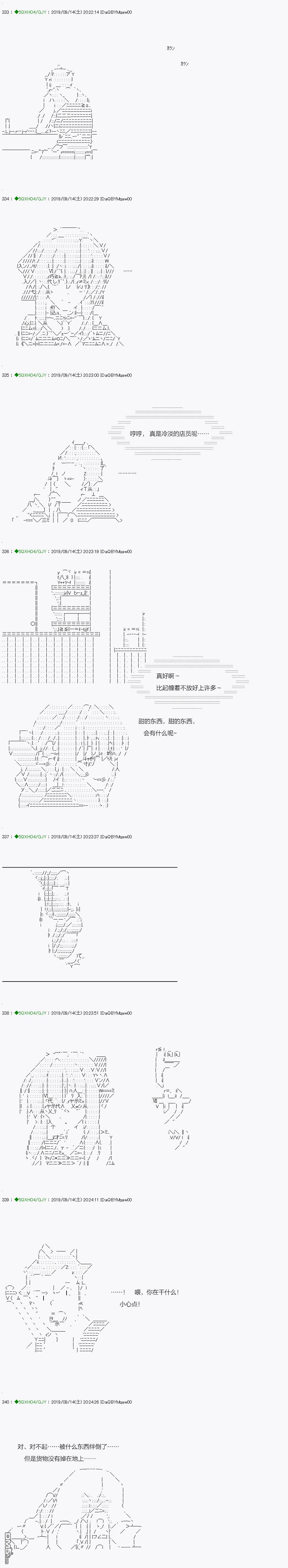 下一页图片