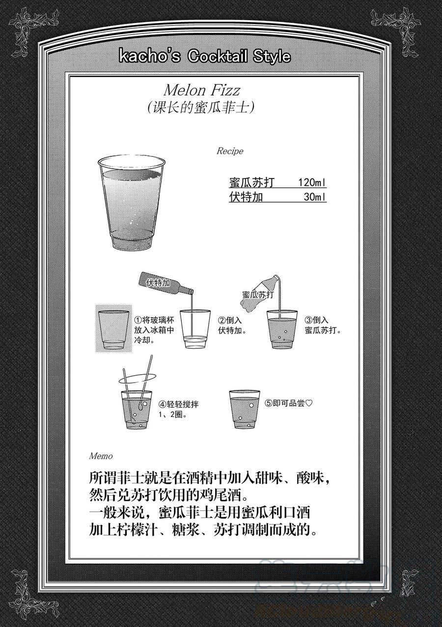 下一页图片