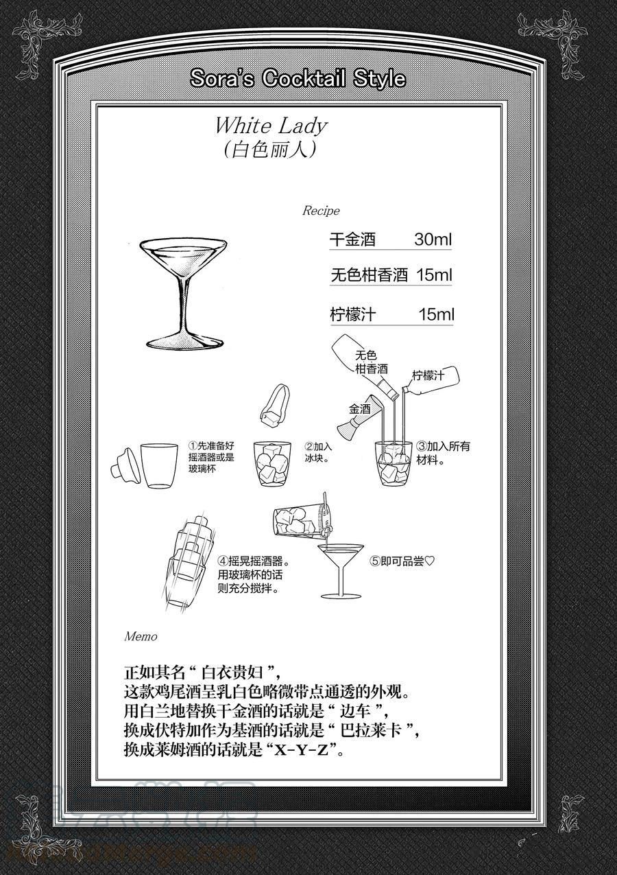 下一页图片