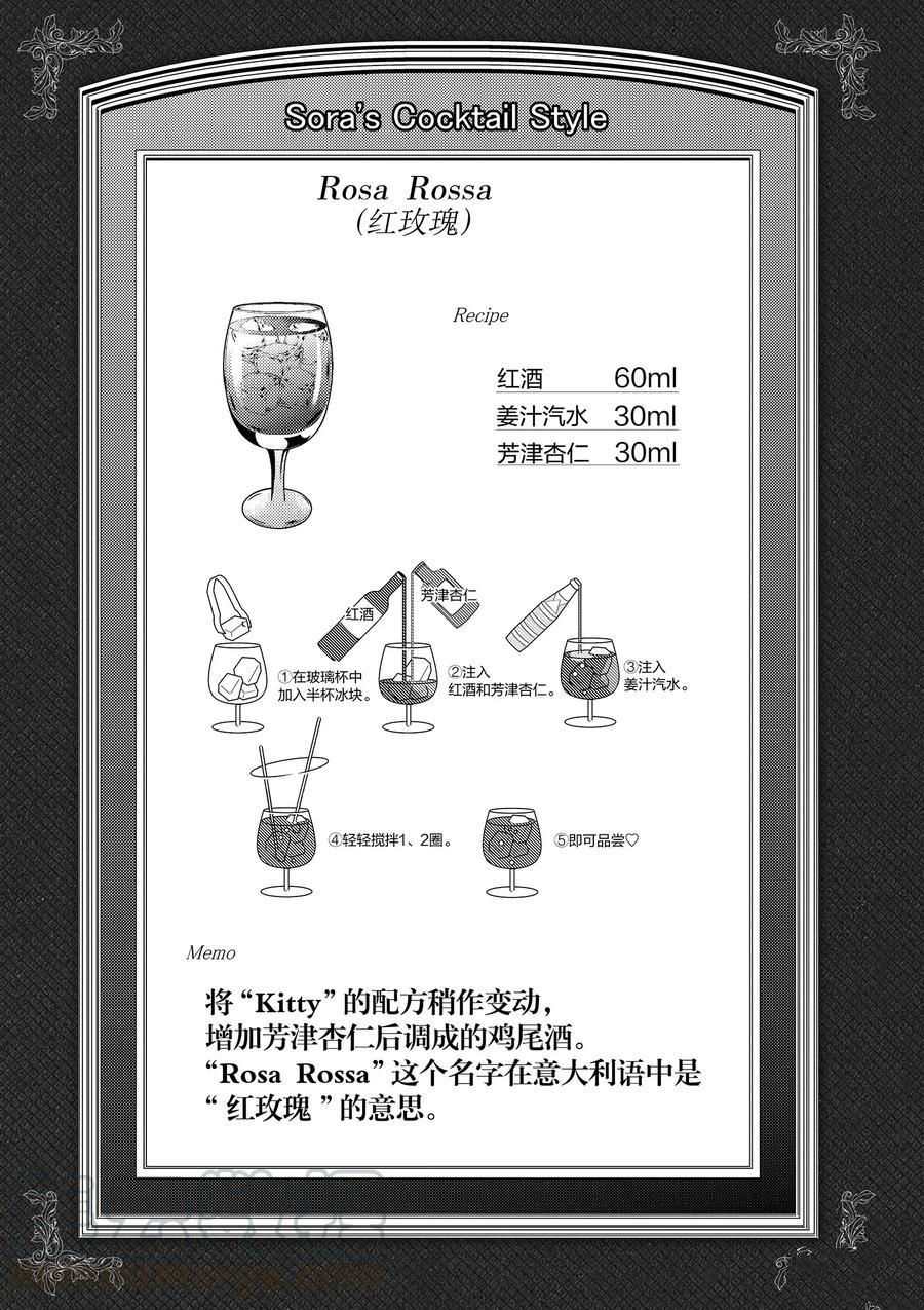 下一页图片