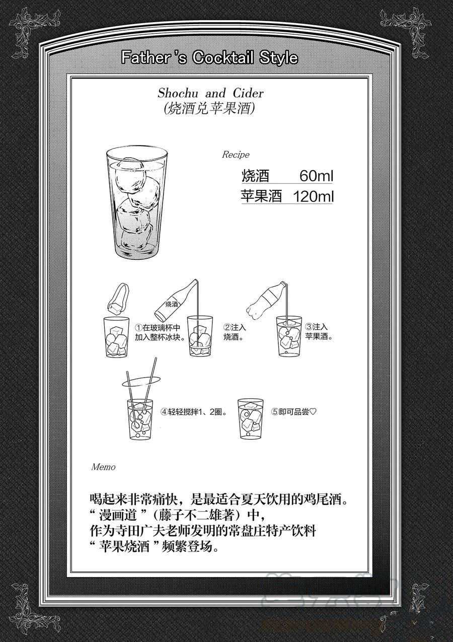 下一页图片