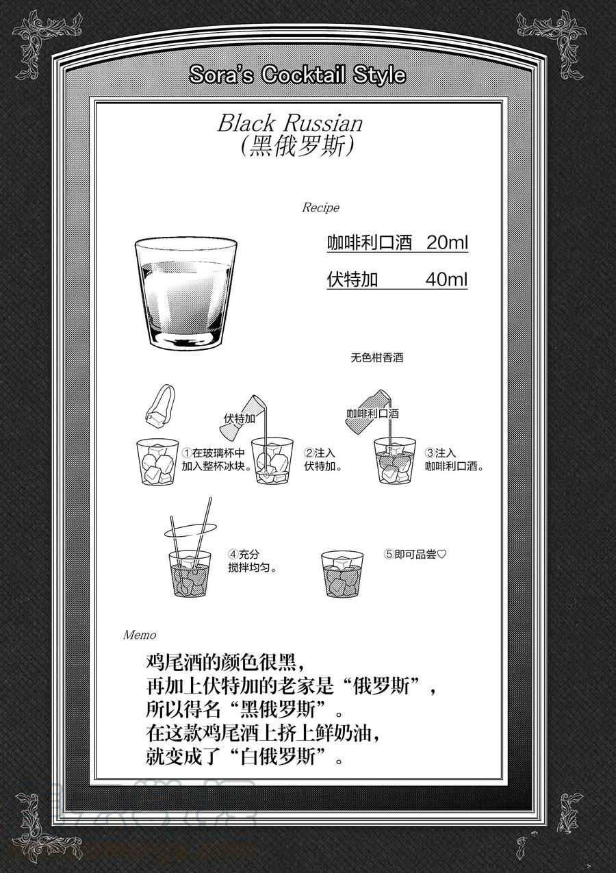 下一页图片