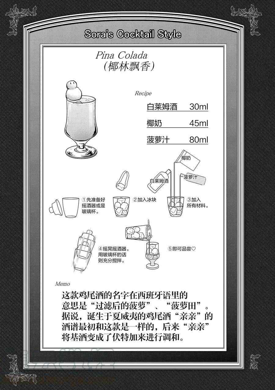 下一页图片