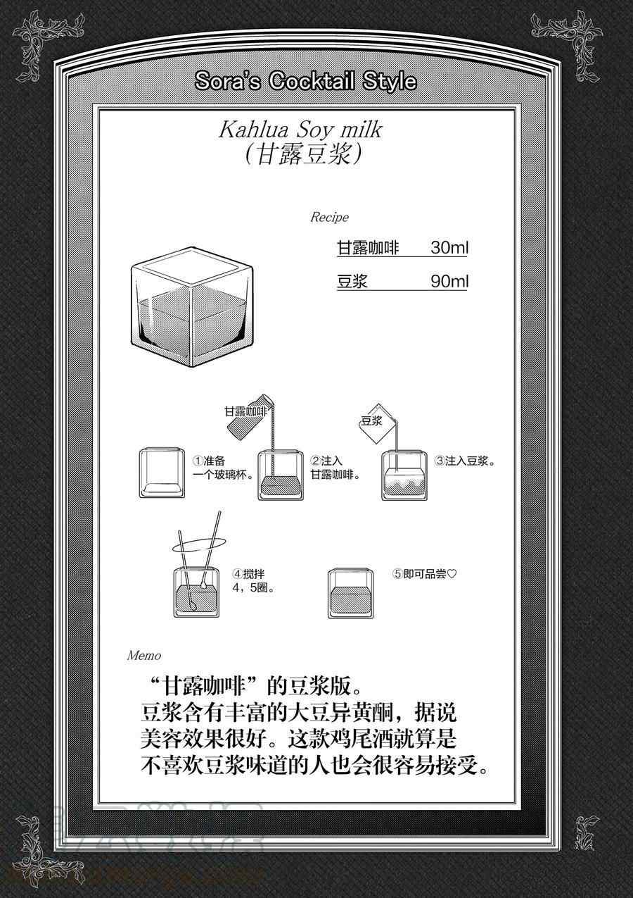 下一页图片