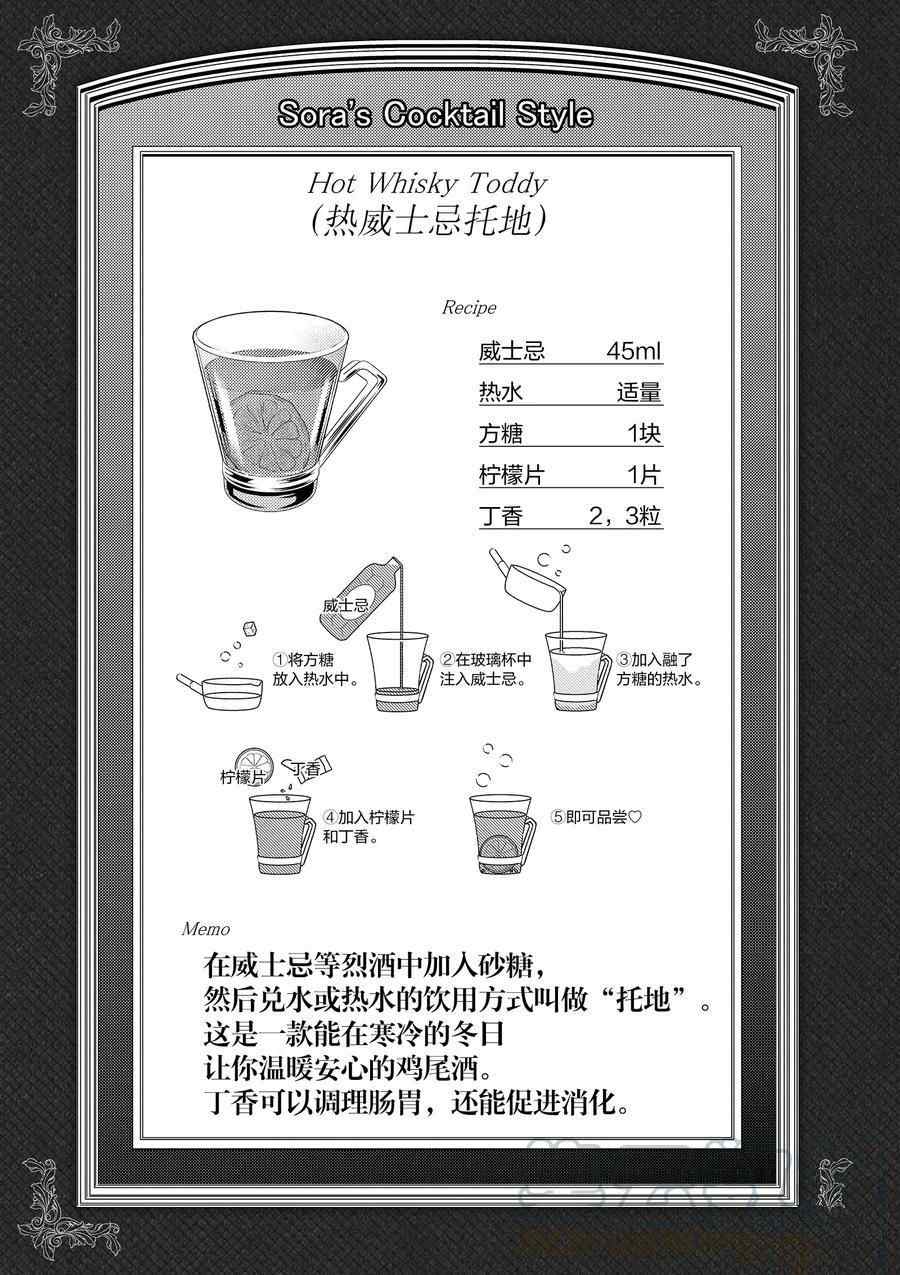 下一页图片