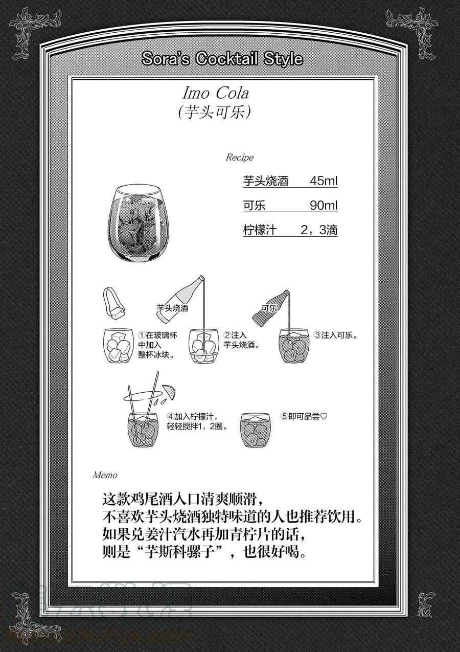 下一页图片