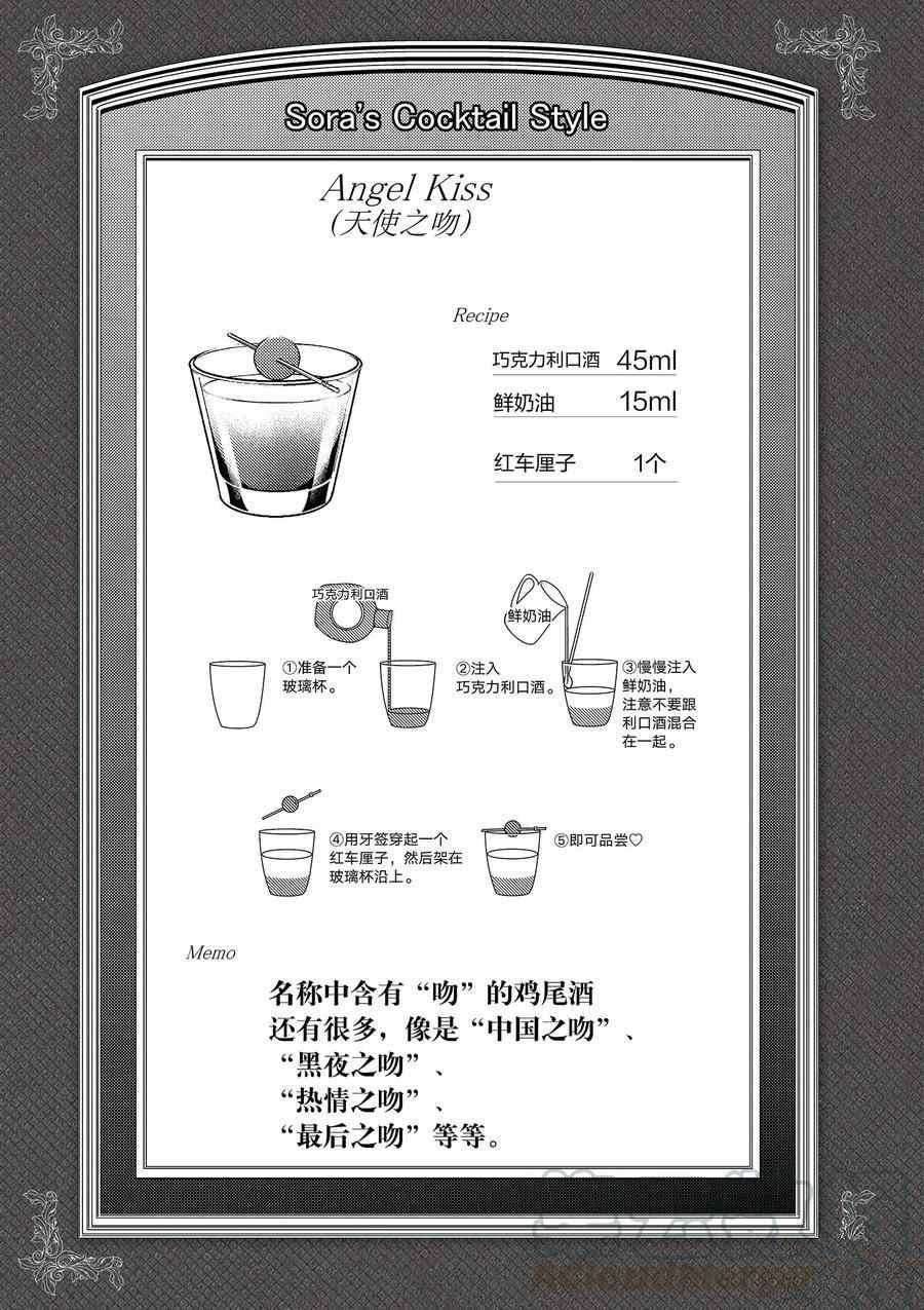 下一页图片