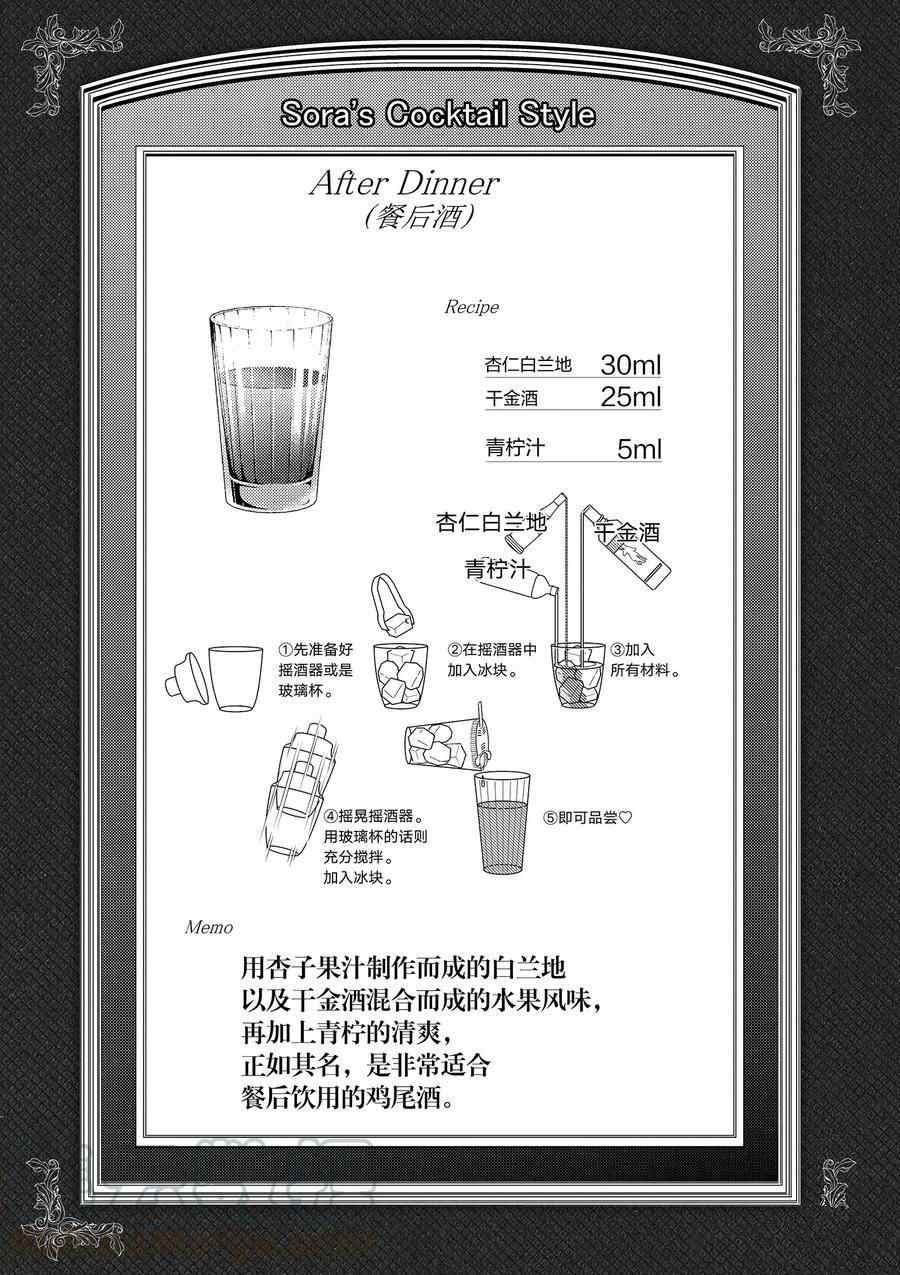 下一页图片