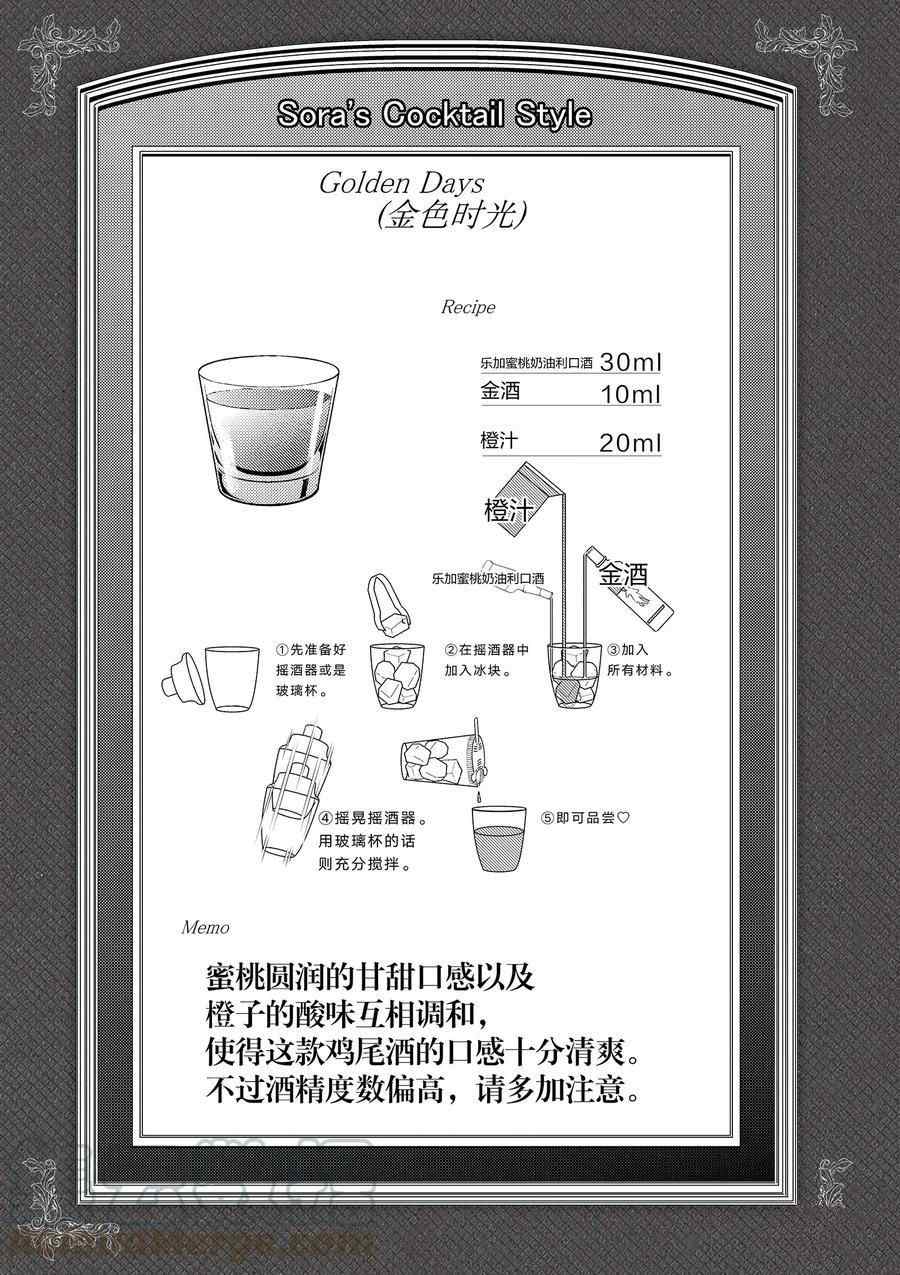 下一页图片