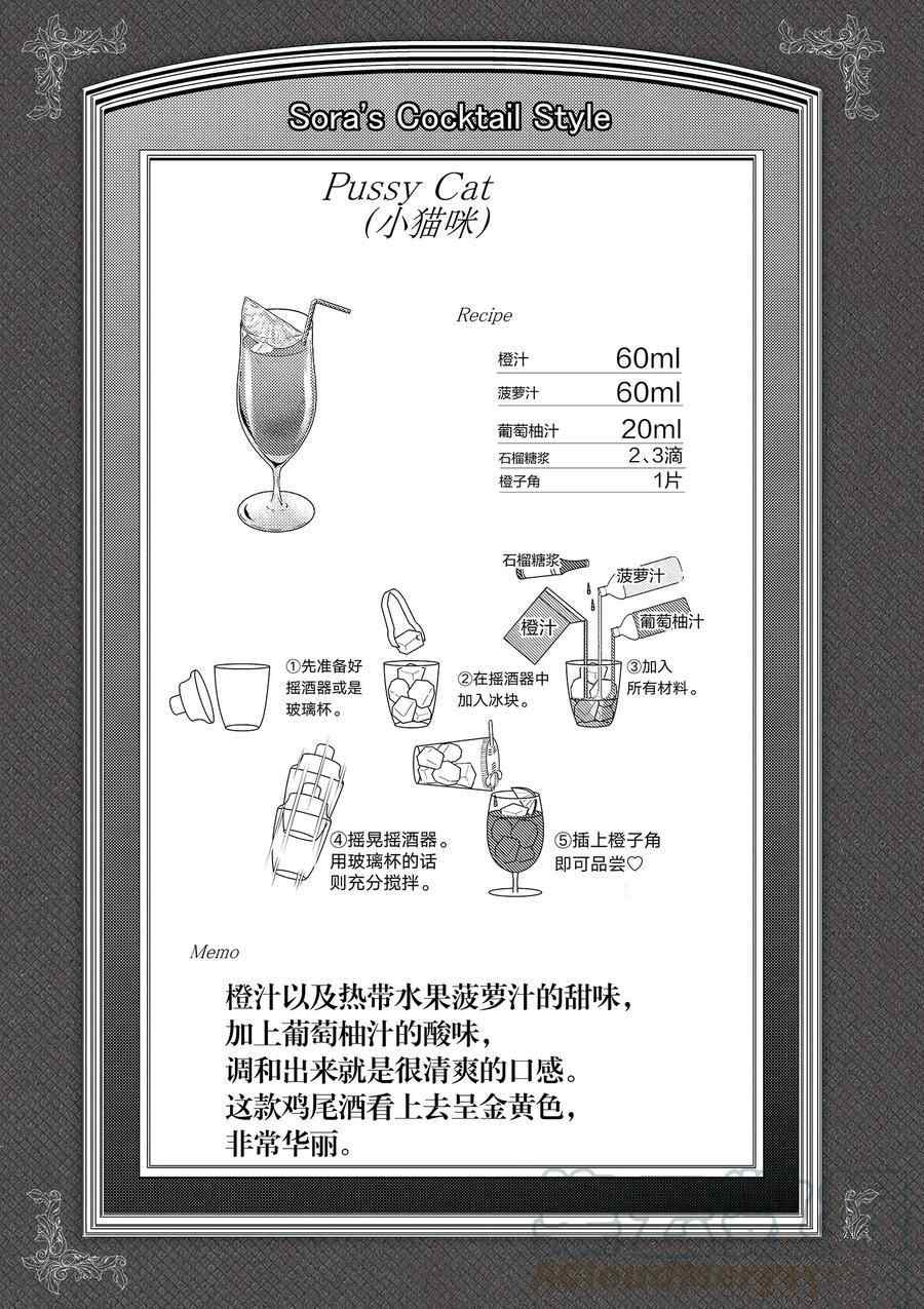 下一页图片