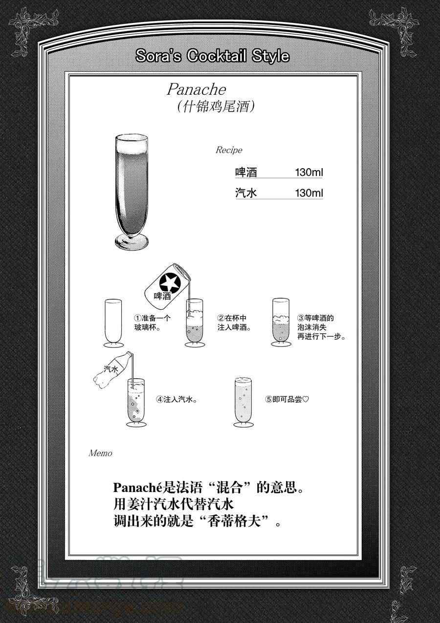 下一页图片