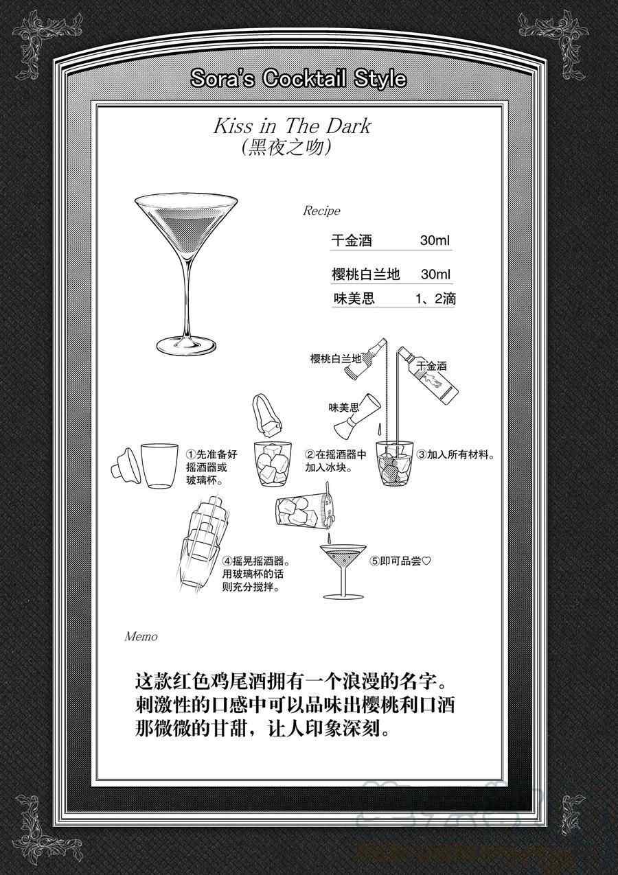 下一页图片