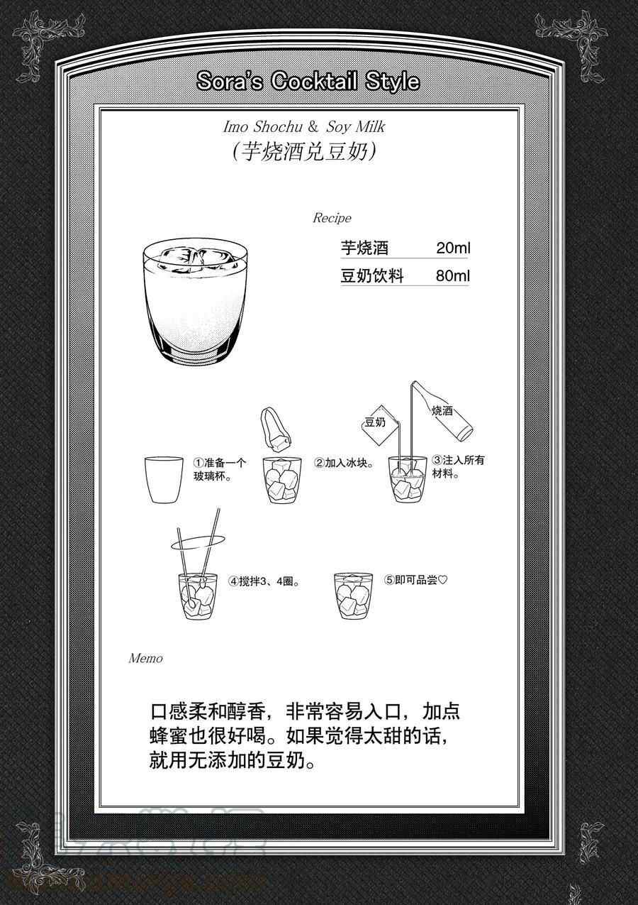 下一页图片