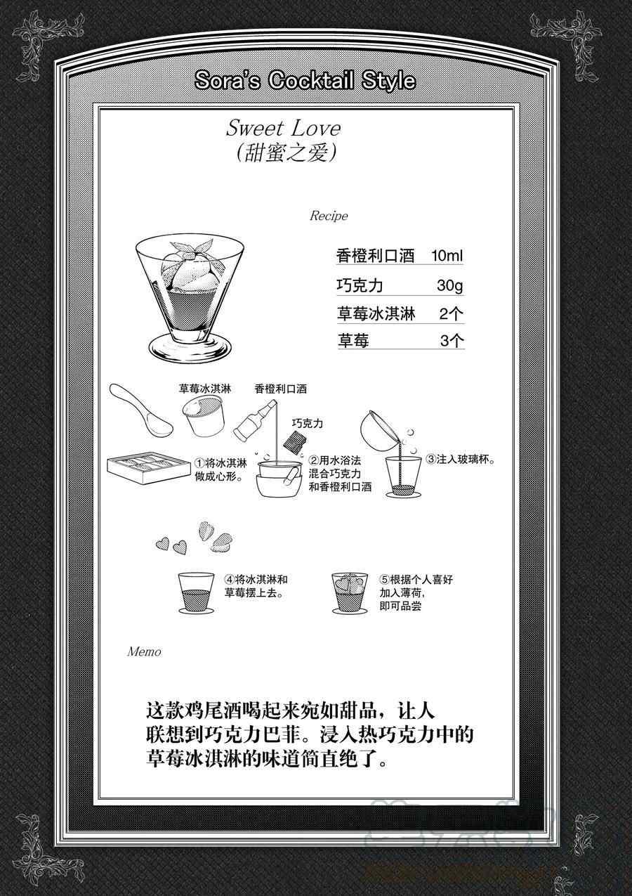 下一页图片