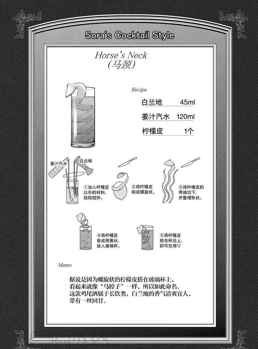 下一页图片