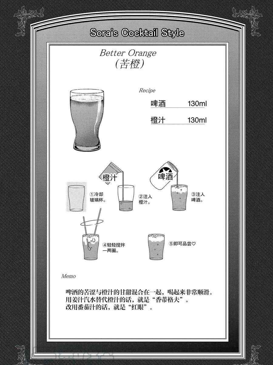 下一页图片