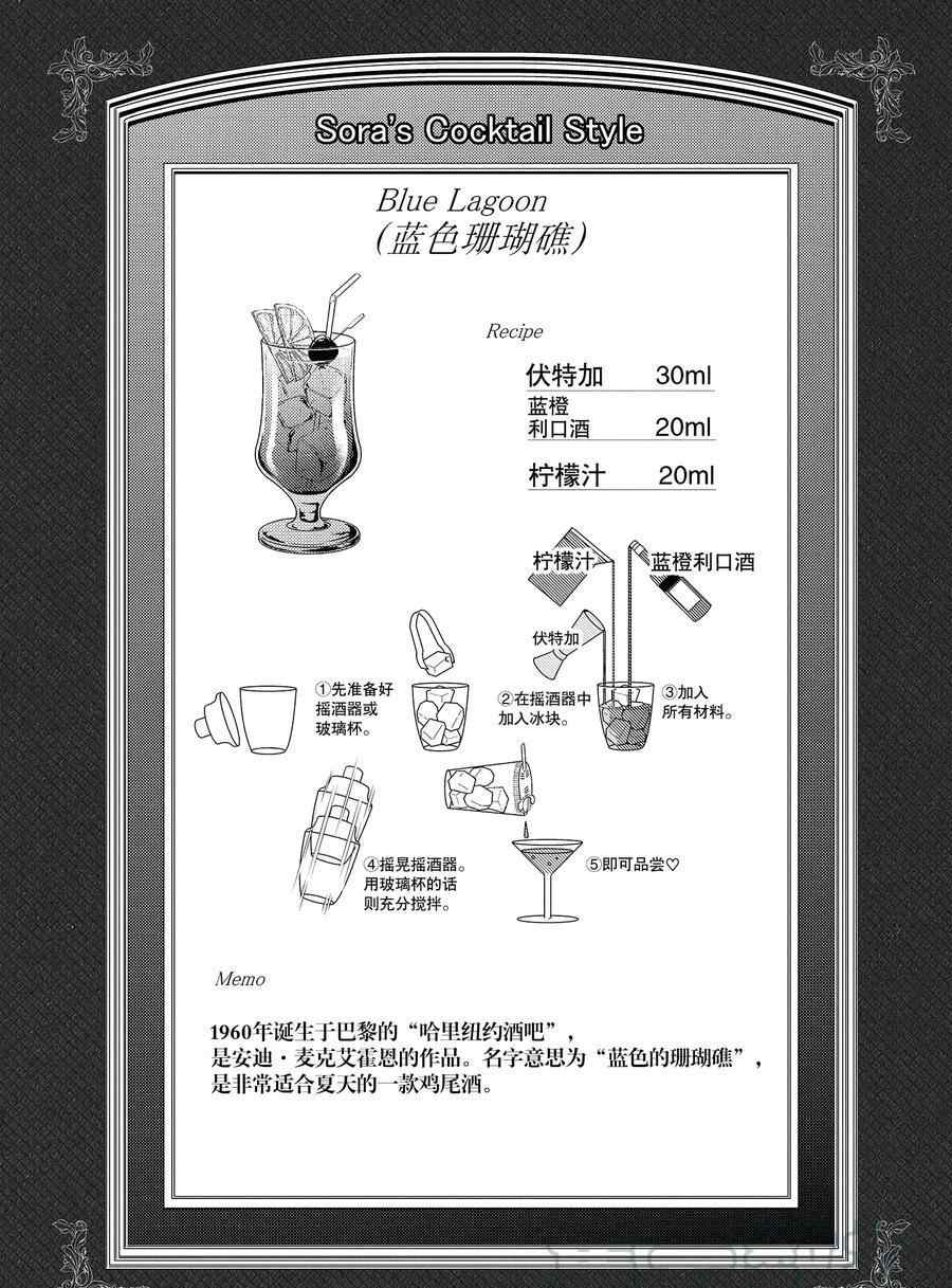 下一页图片