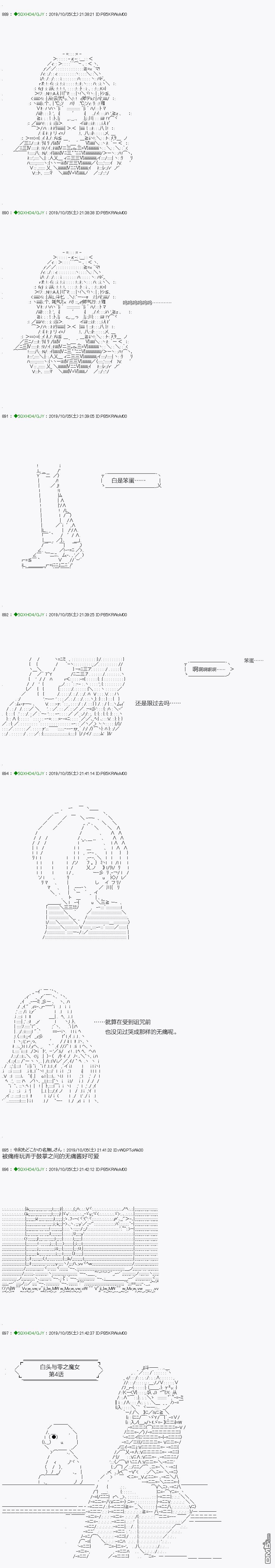 下一页图片