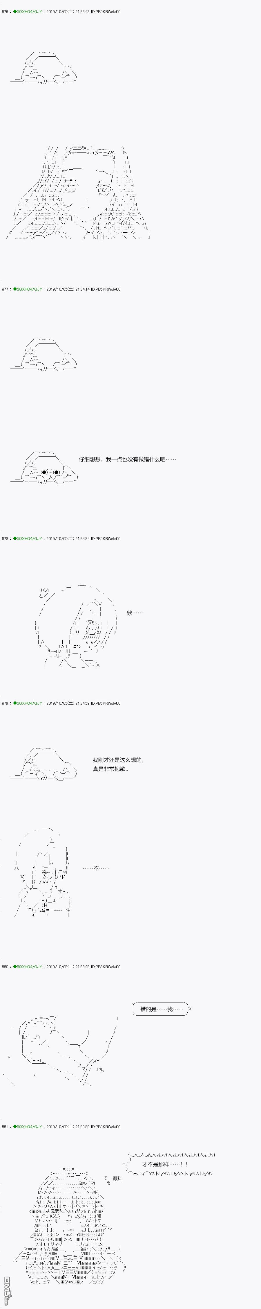 下一页图片