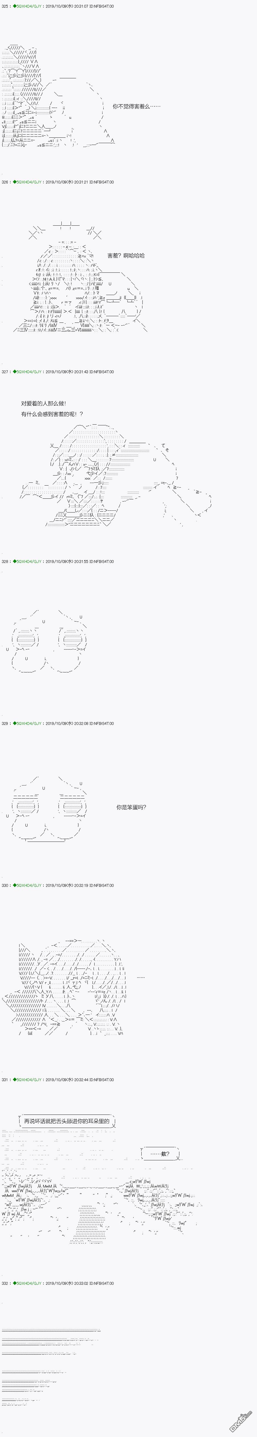 下一页图片