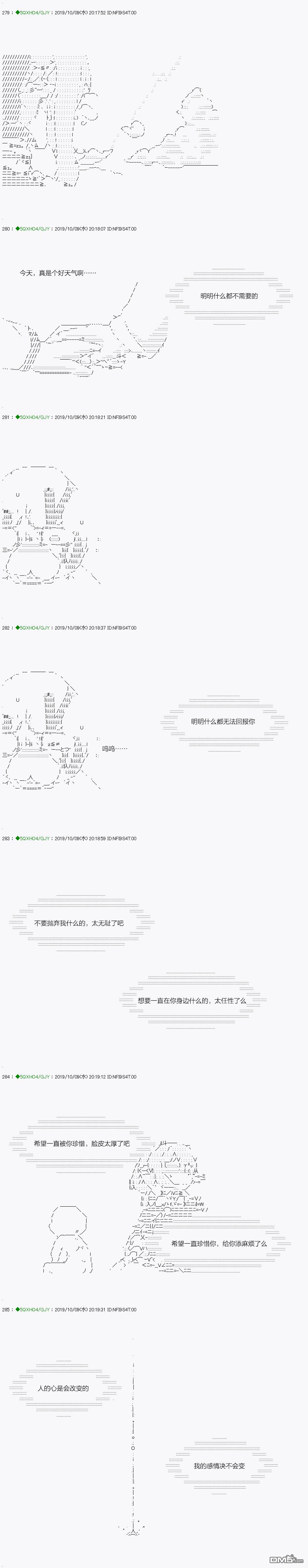 下一页图片