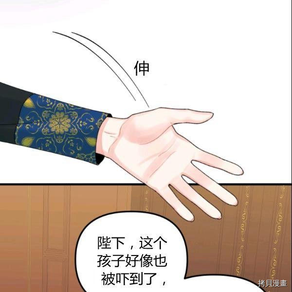 下一页图片