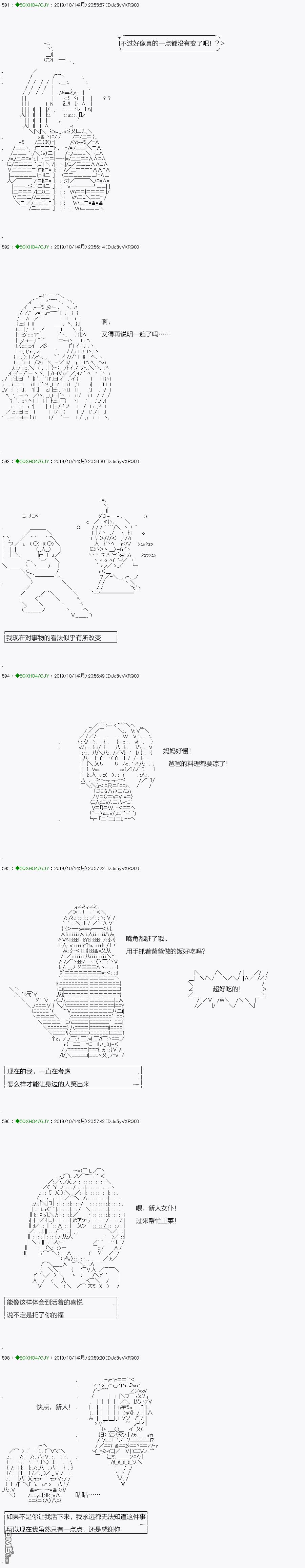 下一页图片