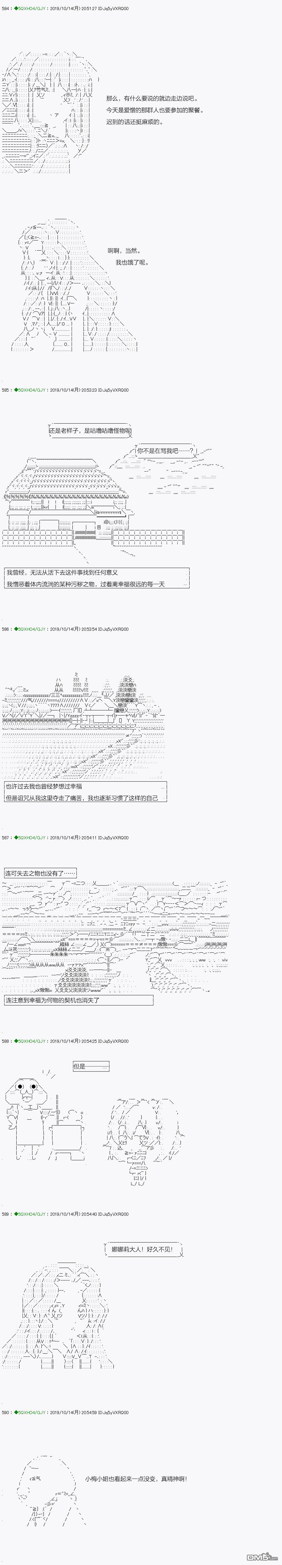 下一页图片