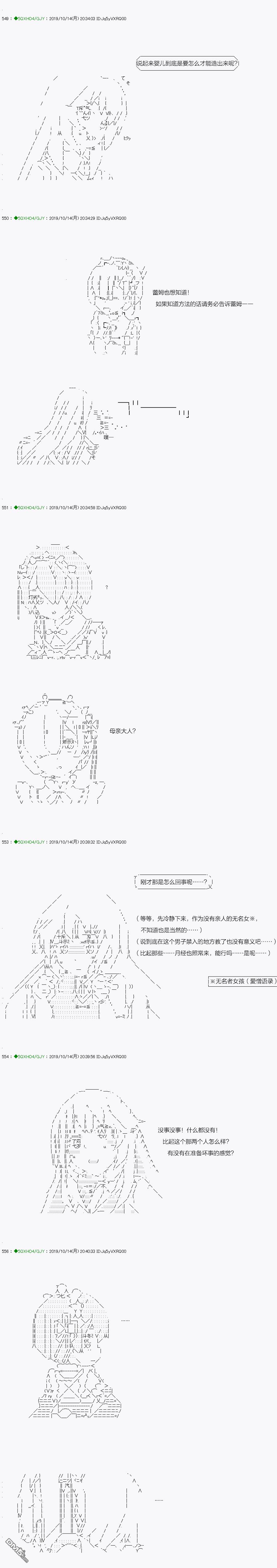 下一页图片