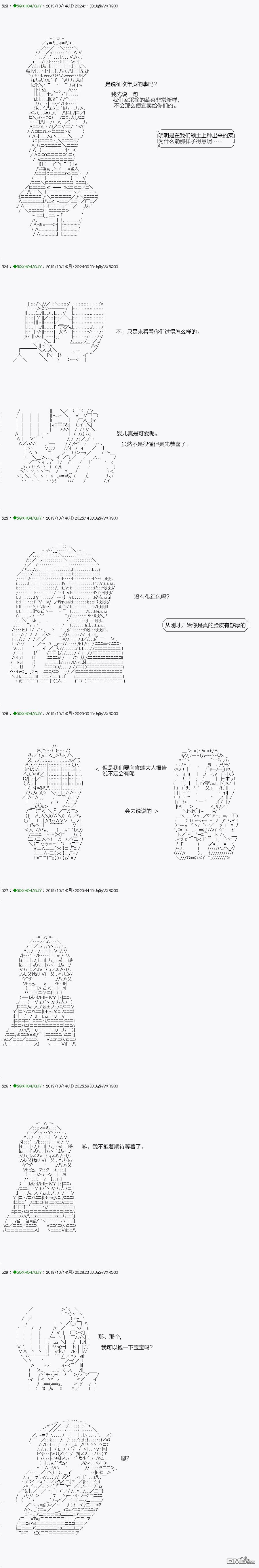 下一页图片