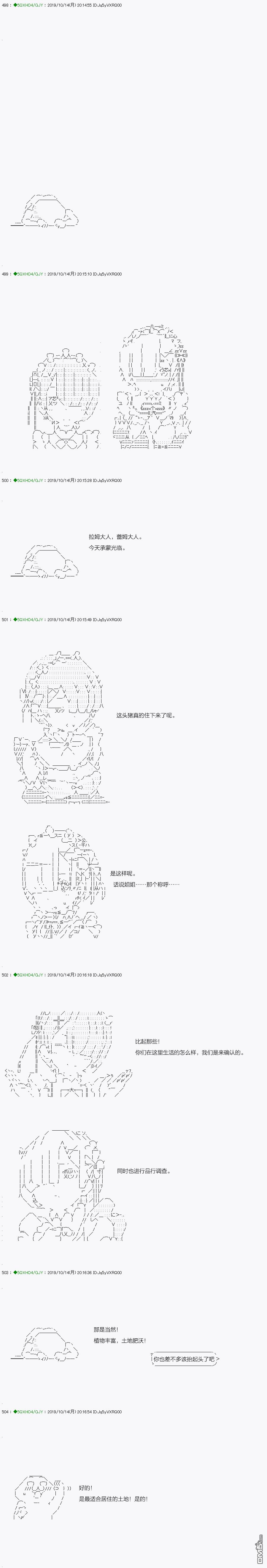 下一页图片