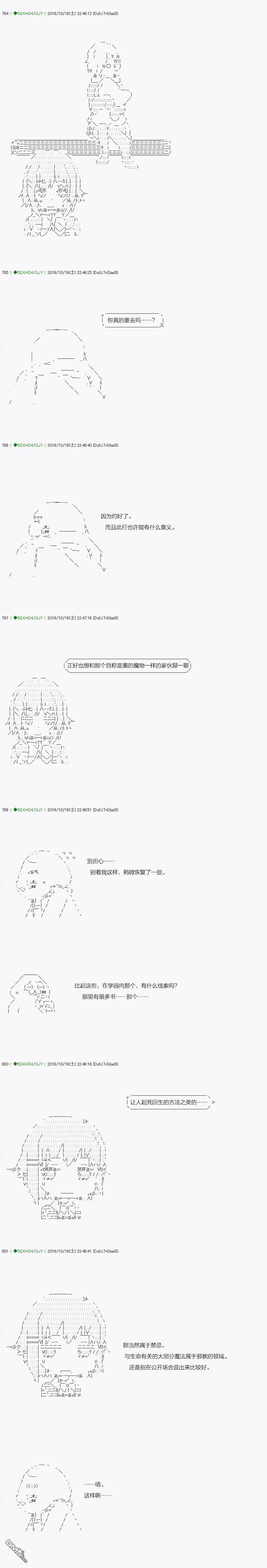 下一页图片