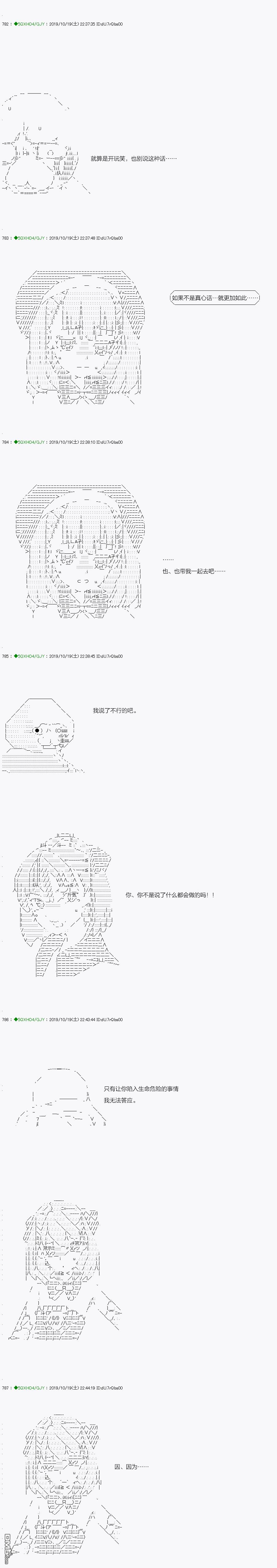 下一页图片