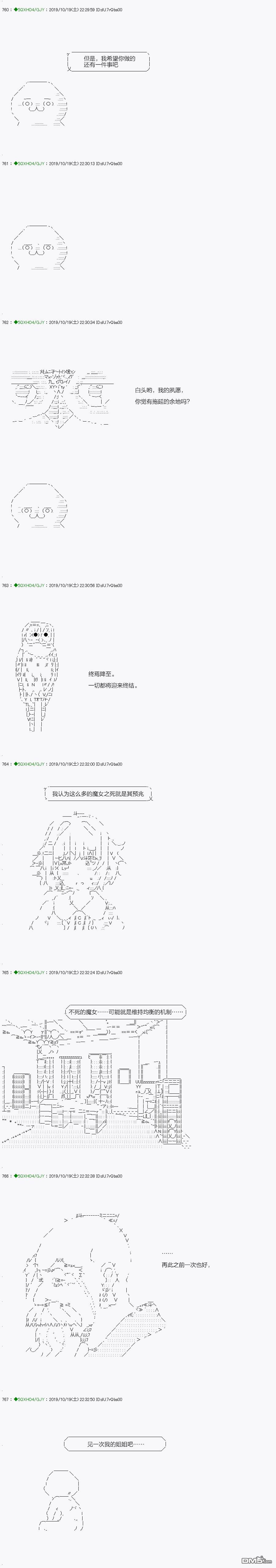 下一页图片