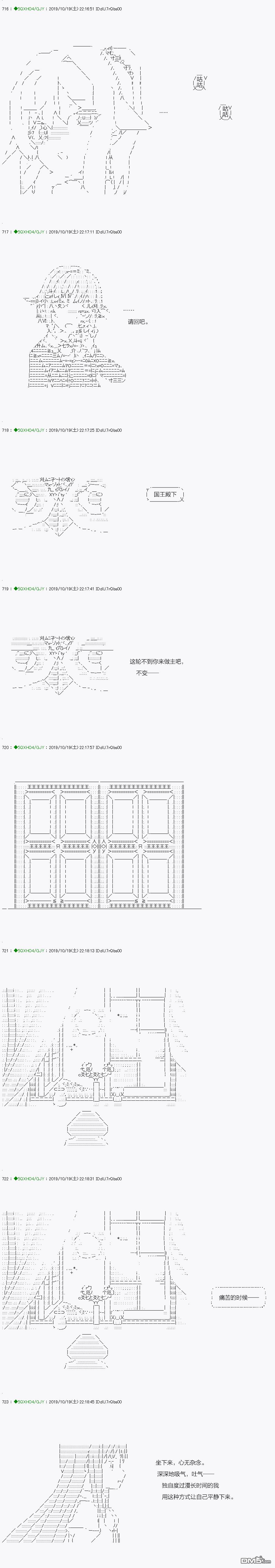 下一页图片