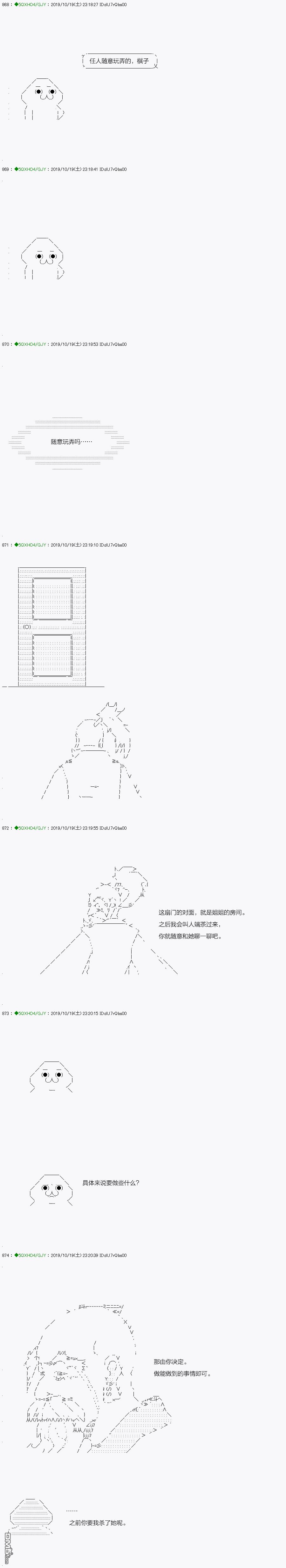 下一页图片