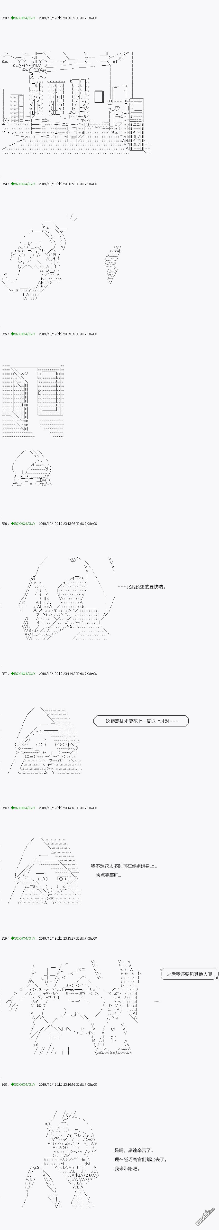 下一页图片